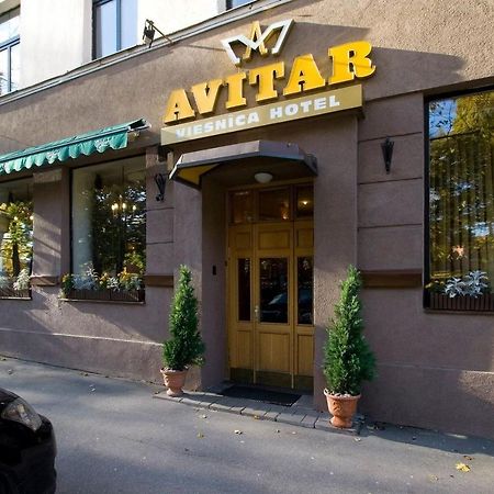 Avitar Riga Exterior photo